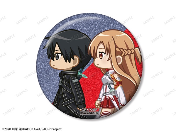 ソードアート・オンライン