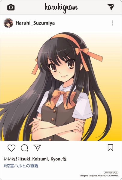 涼宮ハルヒ