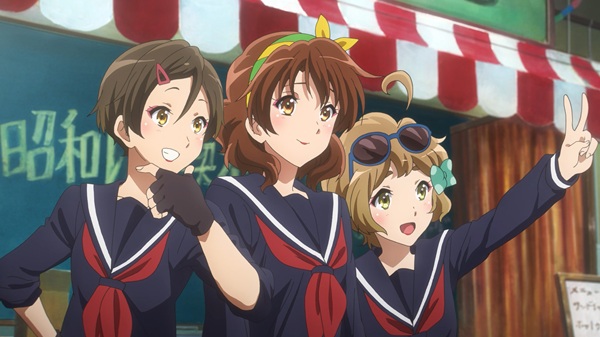 最終楽章 響け！ユーフォニアム 後編