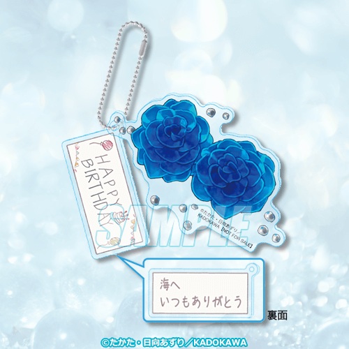 クラスで2番目に可愛い女の子と友だちになった