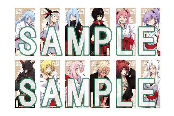 転生したらスライムだった件