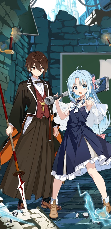 やぁ“登校”に挑めニンゲン ～ゲーマー共は武器を片手に歪んだ校舎を踏破する～