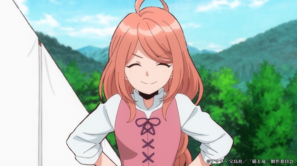猫と竜