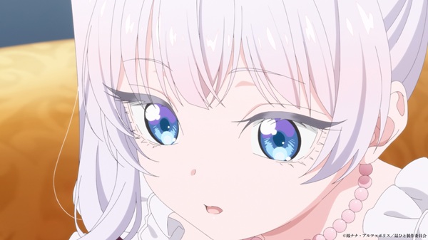 最後にひとつだけお願いしてもよろしいでしょうか