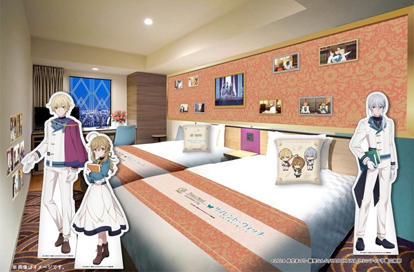 サイレント・ウィッチ 沈黙の魔女の隠しごと