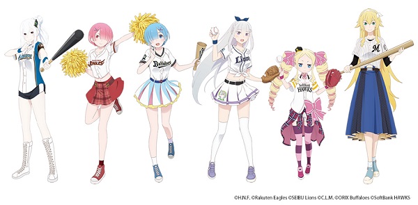 Re：ゼロから始める異世界生活 2nd season