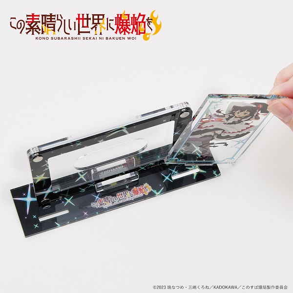 この素晴らしい世界に爆焔を！