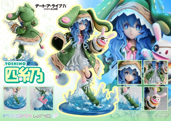 デート・ア・ライブ