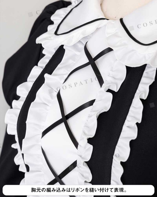 デート・ア・ライブ