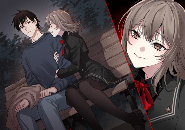 さようなら運命の人。二日前でまた会いましょう。