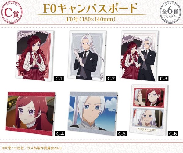 悲劇の元凶となる最強外道ラスボス女王は民の為に尽くします。