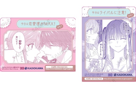 悪役令嬢は隣国の王太子に溺愛される