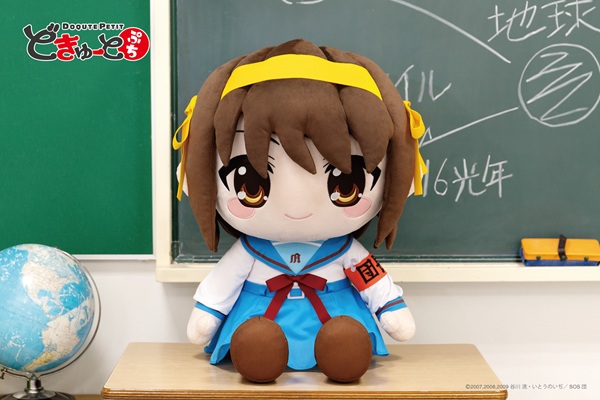 涼宮ハルヒの憂鬱