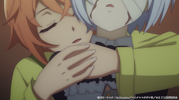 「お前ごときが魔王に勝てると思うな」と勇者パーティを追放されたので、王都で気ままに暮らしたい