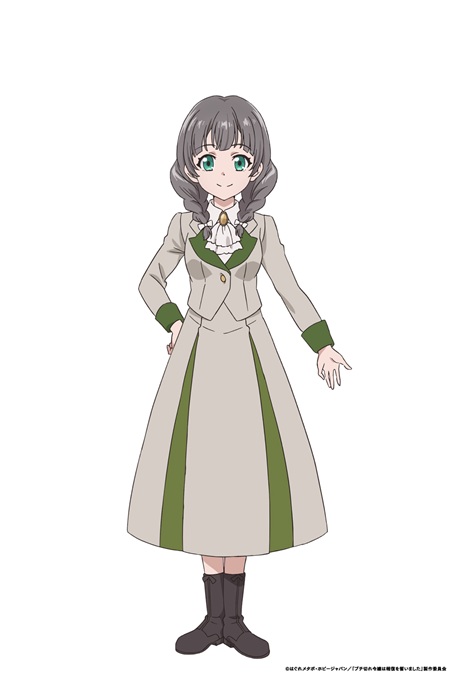 ルノア・カールトン