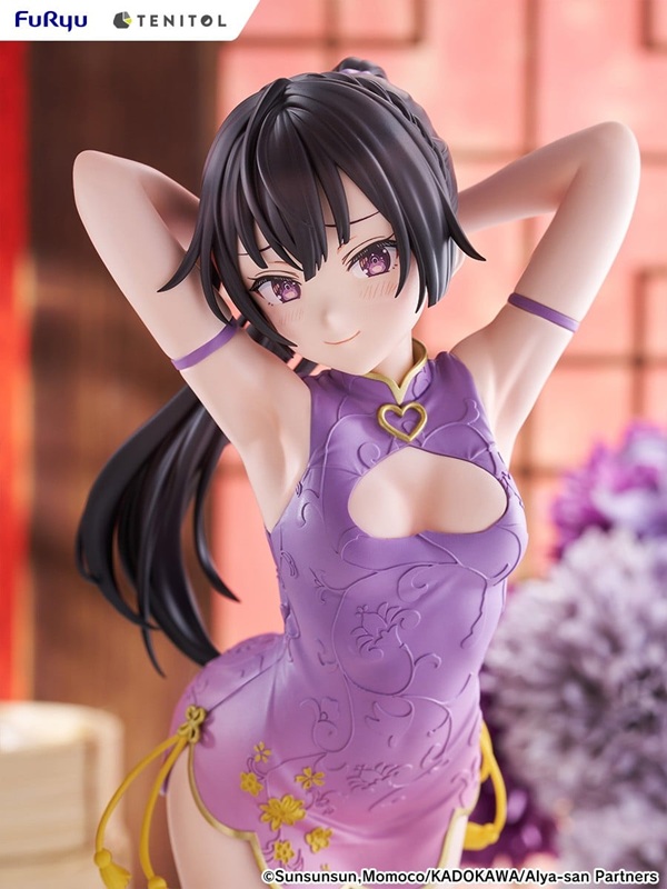 周防有希