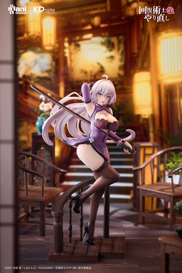 クレハ