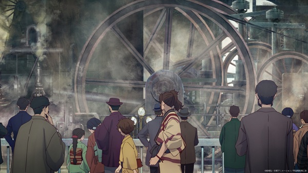 二十世紀電氣目録-ユーレカ・エヴリカ-