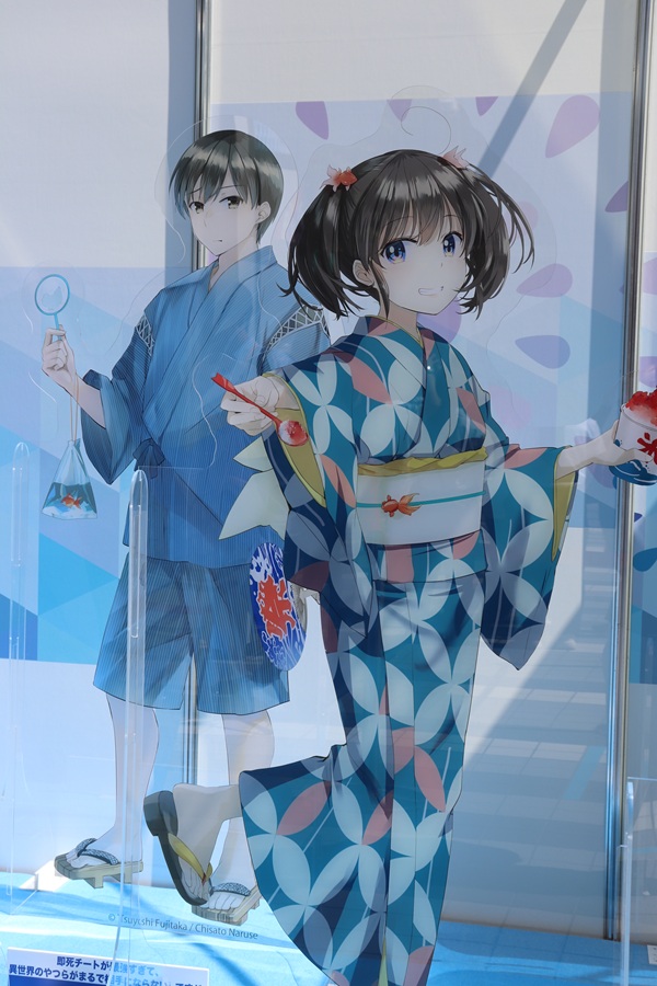 アース・スター夏祭りフォトレポート