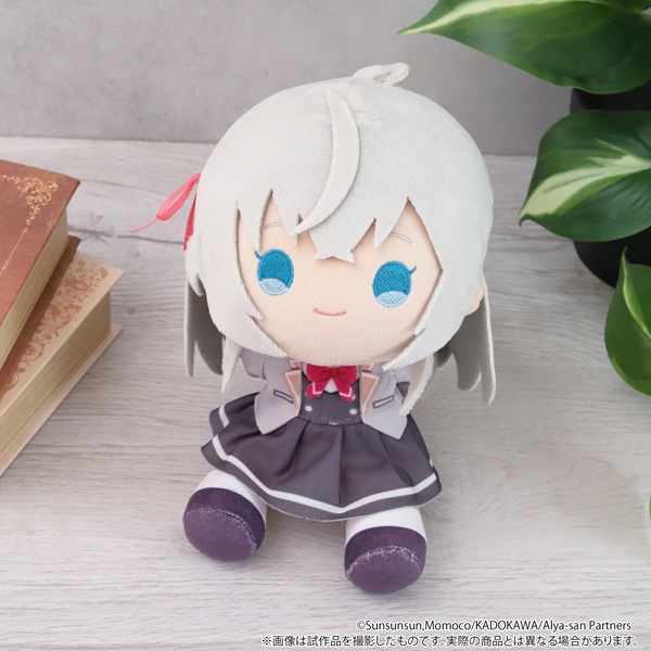 時々ボソッとロシア語でデレる隣のアーリャさん 