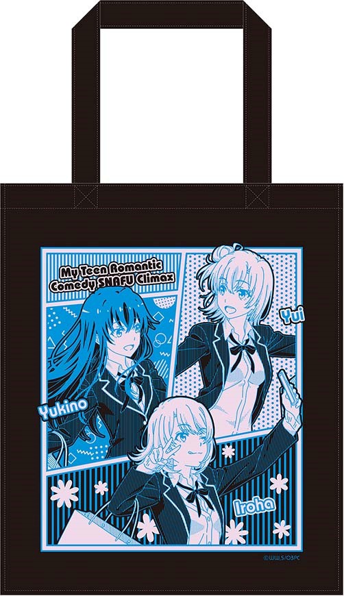 俺ガイル 放送記念グッズ06