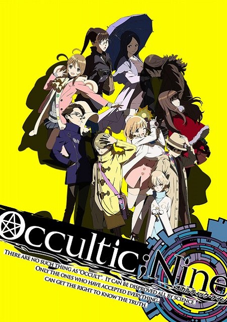 Occultic;Nine －オカルティック・ナイン－