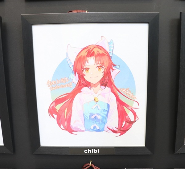 アース・スター夏祭りフォトレポート