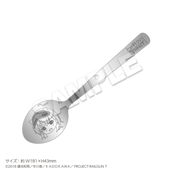 とある科学の超電磁砲Ｔ