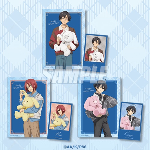 86―エイティシックス―