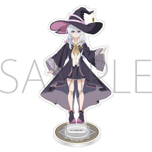 魔女旅07