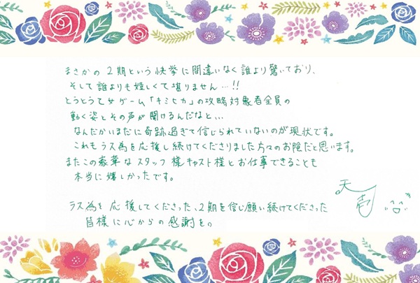 悲劇の元凶となる最強外道ラスボス女王は民の為に尽くします。