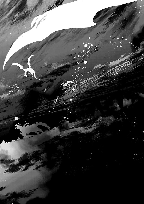 戦慄の魔術師と五帝獣 漫画02