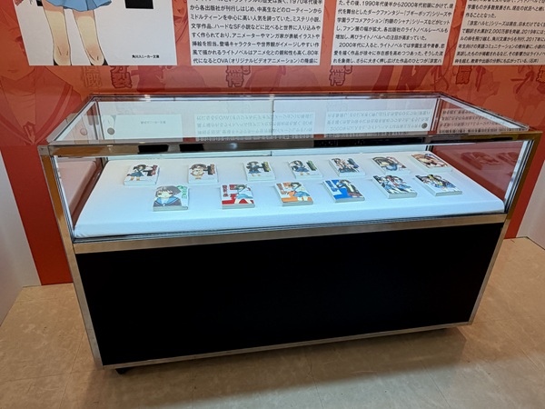 涼宮ハルヒ