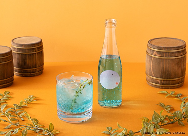 とんでもスキルで異世界放浪メシ