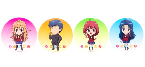 とらドラ！05