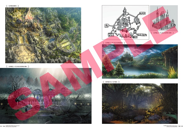 SAO リコリス 公式ビジュアルコレクション03