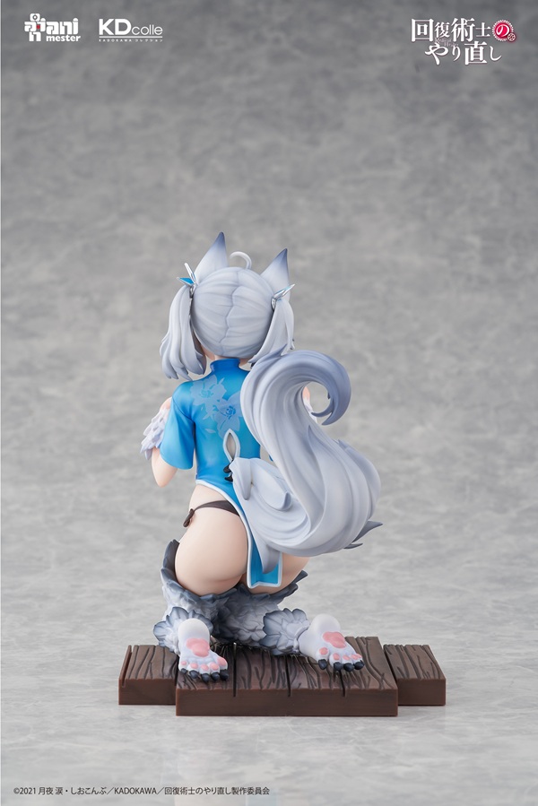 セツナ