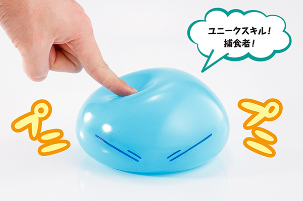 転スラ