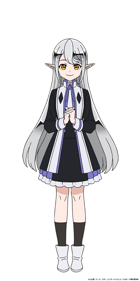 ソフィアローネ