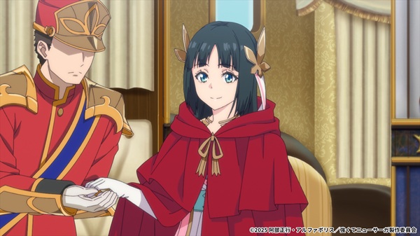 強くてニューサーガ
