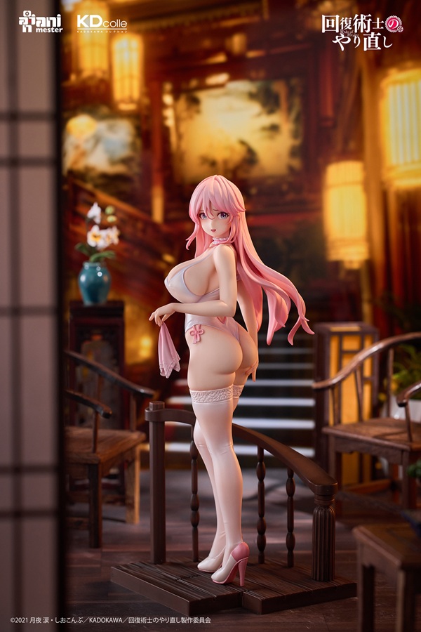 フレイア