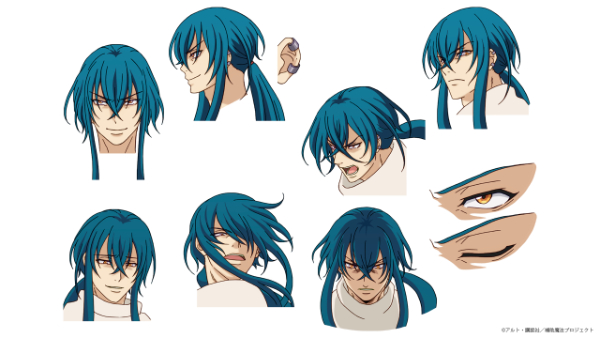 メレア・ディアル