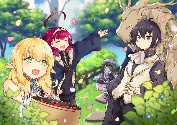 植物魔法チートでのんびり領主生活始めます