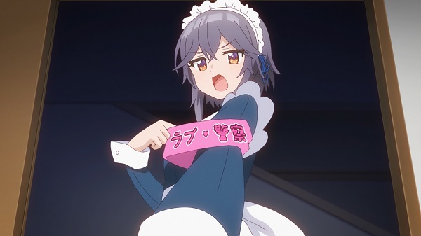 アニメ 幼なじみが絶対に負けないラブコメ 第12話 おさかの のあらすじ 先行カット解禁 ラノベニュースオンライン