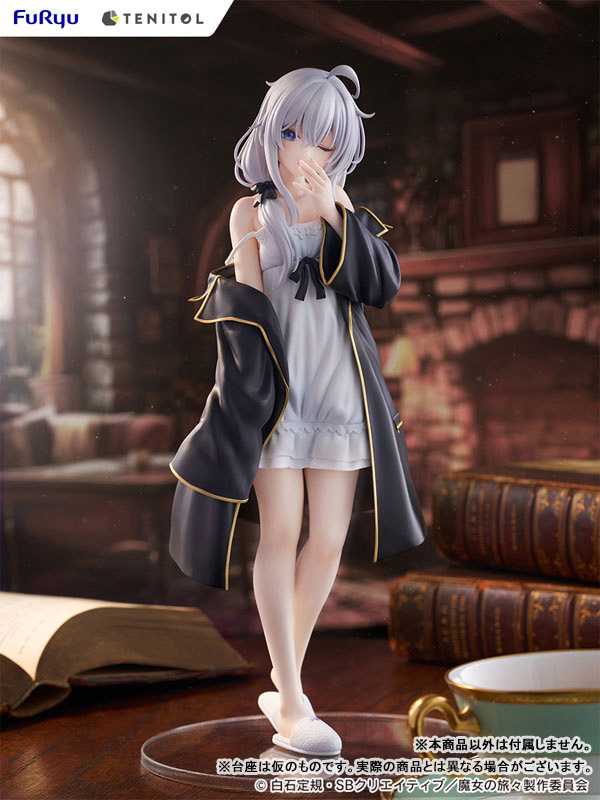 イレイナ