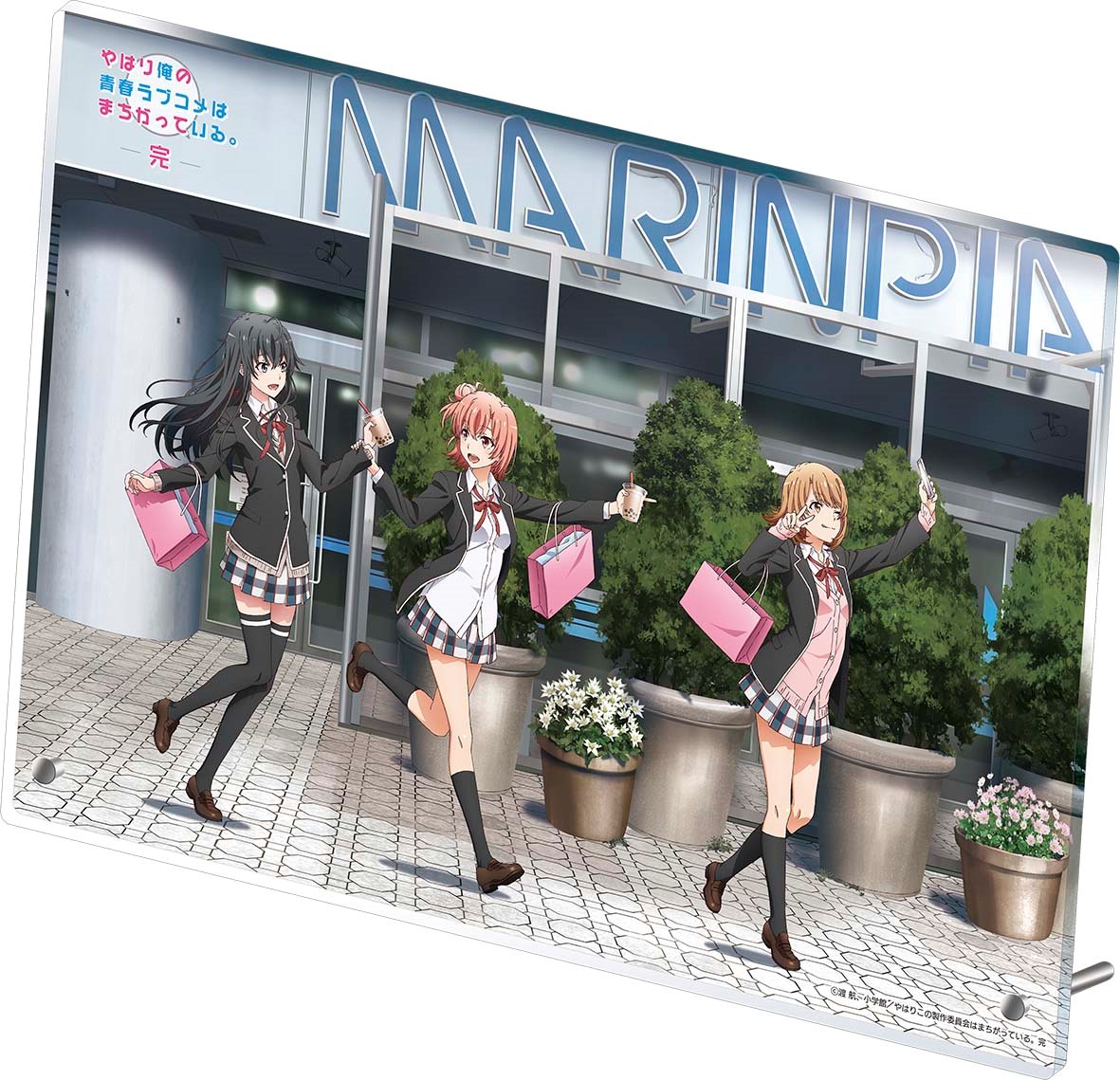俺ガイル 放送記念グッズ03