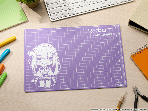 エミリア