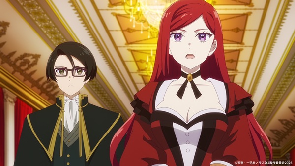 悲劇の元凶となる最強外道ラスボス女王は民の為に尽くします。Season2