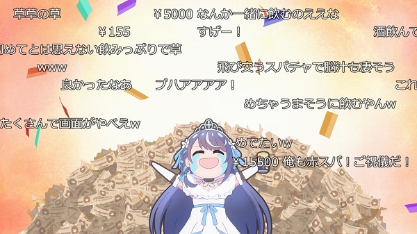 VTuberなんだが配信切り忘れたら伝説になってた