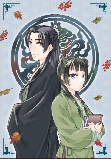 薬屋のひとりごと 漫画9特典
